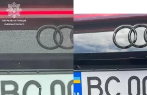 На Львівщині оштрафували водія Audi за зміну літери на номері