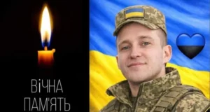 У Новому Роздолі попрощаються із загиблим захисником Миколою Шевчуком