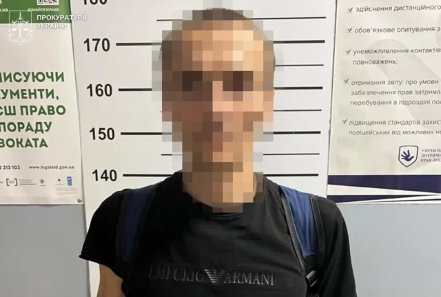 У Львові рецидивіста засудили до 7 років за крадіжки та грабіж