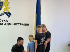 Полеглих захисників зі Львівщини відзначили державними та відомчими нагородами посмертно