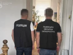 У Львові двом директорам парків повідомили про підозру через незаконну вирубку 112 дерев