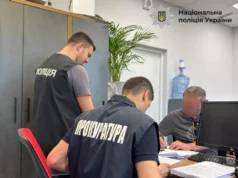 У Львові повідомили про підозру колишнім директорам парків через незаконну порубку дерев