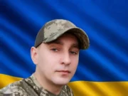 У бою за Україну загинув військовий Володимир Шкудор У бою за Україну загинув військовий Володимир Шкудор