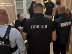 У Львові викрили жінку, яку підозрюють в організації торгівлі людьми