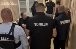 У Львові викрили жінку, яку підозрюють в організації торгівлі людьми