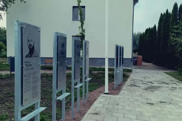 У Лисиничах завершують облаштовувати простір пам’яті захисників