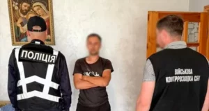 У Львові викрили схему незаконної демобілізації військових