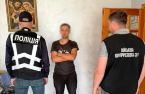 У Львові викрили схему незаконної демобілізації військових