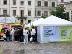 У Львові майже 6800 людей перевірили здоров’я у медичних наметах У Львові майже 6800 людей перевірили здоров’я у медичних наметах
