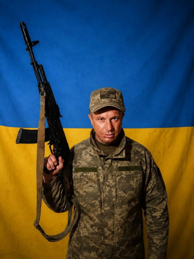 Юрій Гейко Юрій Гейко