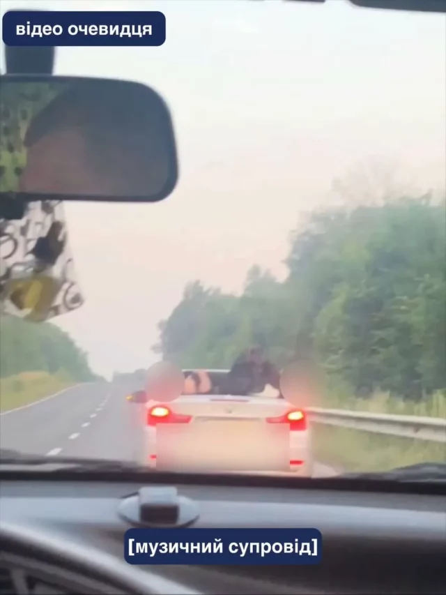 image На Львівщині виявили водія BMW без посвідчення за відео із соцмереж