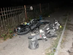 На Львівщині у селі Бишків у ДТП травмувалися троє людей, серед них двоє дітей На Львівщині у селі Бишків у ДТП травмувалися троє людей, серед них двоє дітей