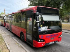 (Українська) На маршруті №48 у Львові запустили сучасніший автобус На маршруті №48 у Львові запустили сучасніший автобус