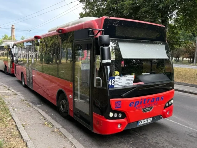image На маршруті №48 у Львові запустили сучасніший автобус
