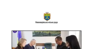 У Новояворівській громаді зʼявилася перша прийомна сімʼя