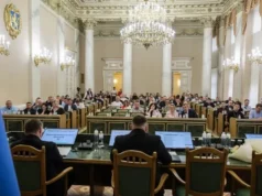 Львівська облрада підтримала полковника Валерія Курка та військових командирів Львівська облрада підтримала полковника Валерія Курка та військових командирів