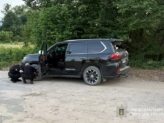 На Яворівщині затримали чоловіка, який обстріляв автомобіль Lexus