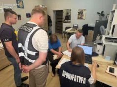 У Львові суд розглядатиме справу головної бухгалтерки дитячої лікарні через переплату за рентгенобладнання У Львові суд розглядатиме справу головної бухгалтерки дитячої лікарні через переплату за рентгенобладнання