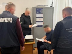 На Львівщині судитимуть інспектора митниці за ввезення незадекларованої техніки На Львівщині судитимуть інспектора митниці за ввезення незадекларованої техніки