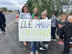 У Гряді шукають нове місце для безпечної зупинки громадського транспорту У Гряді шукають нове місце для безпечної зупинки громадського транспорту