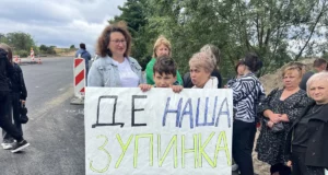 У Гряді шукають нове місце для безпечної зупинки громадського транспорту