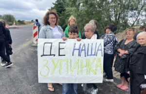 У Гряді шукають нове місце для безпечної зупинки громадського транспорту У Гряді шукають нове місце для безпечної зупинки громадського транспорту