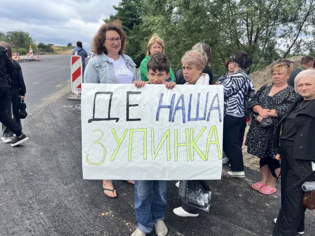 image У Гряді шукають нове місце для безпечної зупинки громадського транспорту