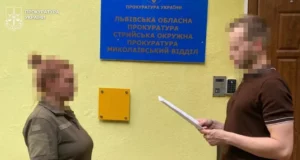 На Стрийщині судитимуть жінку, яку підозрюють у заволодінні коштами військового