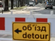 У Львові на два місяці перекриють частину вулиці Кубійовича У Львові на два місяці перекриють частину вулиці Кубійовича