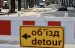 У Львові на два місяці перекриють частину вулиці Кубійовича