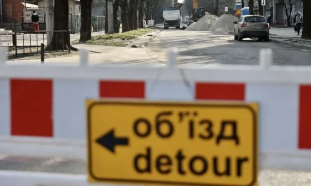 У Львові на два місяці перекриють частину вулиці Кубійовича