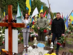 На Львівщині вшанували полеглих Героїв з Херсонщини та відзначили річницю центру підтримки ВПО На Львівщині вшанували полеглих Героїв з Херсонщини та відзначили річницю центру підтримки ВПО