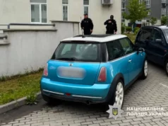 (Українська) У Львові в автомобілі знайшли мертвого чоловіка з вогнепальним пораненням У Львові в автомобілі знайшли мертвого чоловіка з вогнепальним пораненням