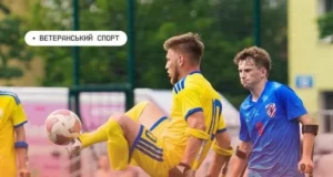 Програма «Ветеранський спорт»: заявки приймають до 20 липня