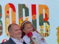Яворів відзначив 650‑річчя першої писемної згадки Яворів відзначив 650‑річчя першої писемної згадки
