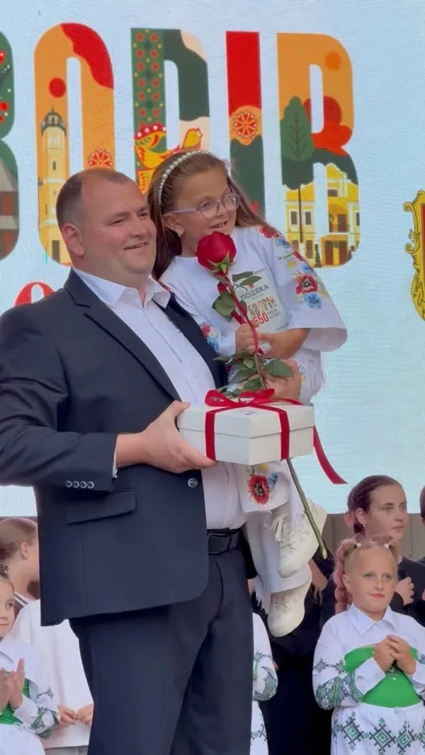 image Яворів відзначив 650‑річчя першої писемної згадки