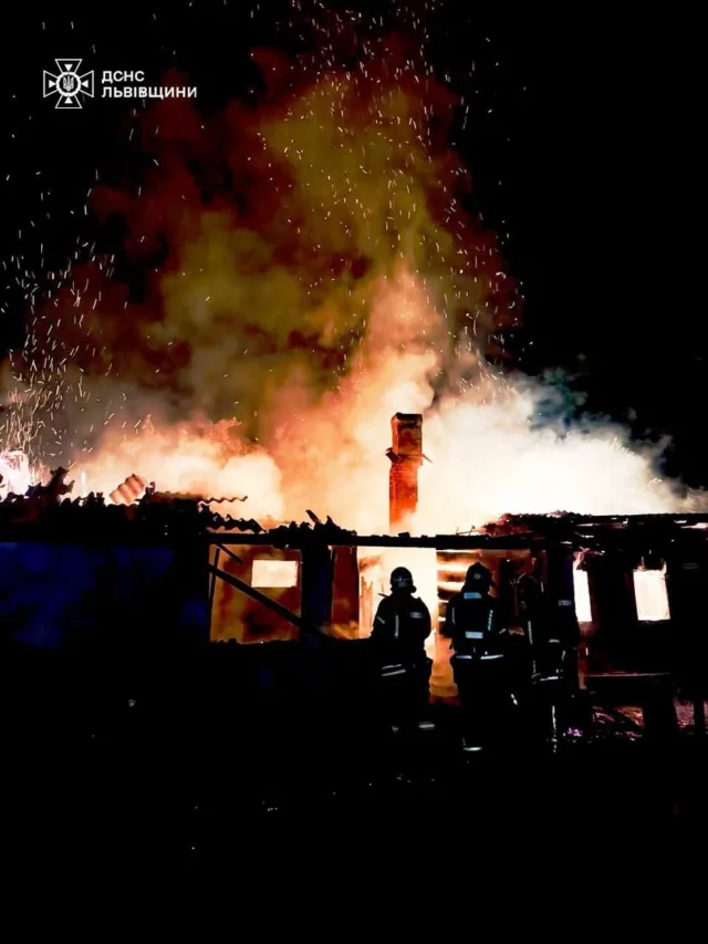 У селі Язи Самбірського району під час пожежі загинув чоловік
