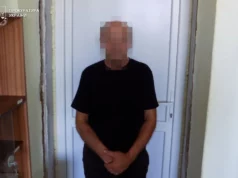 Мешканця Сокальської громади підозрюють у шахрайстві з «допомогою» на медкомісії та аферах з медом Мешканця Сокальської громади підозрюють у шахрайстві з «допомогою» на медкомісії та аферах з медом