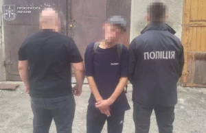 У Стрию повідомили про підозру чоловікові в збуті таблеток з наркотиками