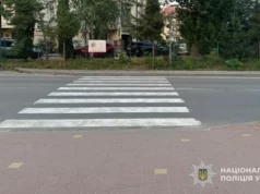 На Львівщині водій KIA збив жінку на пішохідному переході