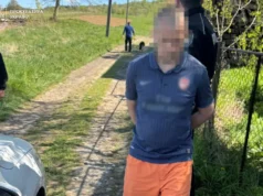 На Самбірщині судитимуть чоловіка, якого обвинувачують у вбивстві 79-річної матері На Самбірщині судитимуть чоловіка, якого обвинувачують у вбивстві 79-річної матері