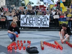 У Львові проведуть реквієм пам’яті полеглих військовополонених з Оленівки