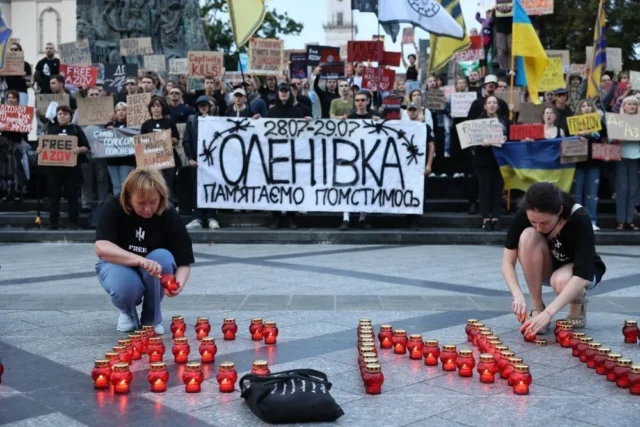 image У Львові проведуть реквієм пам’яті полеглих військовополонених з Оленівки
