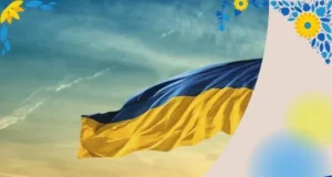 День Української Державності: вдячність захисникам та єдність громади