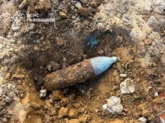 У селі Голубиця на Золочівщині знищили артснаряд часів Другої світової У селі Голубиця на Золочівщині знищили артснаряд часів Другої світової