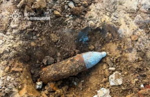 У селі Голубиця на Золочівщині знищили артснаряд часів Другої світової У селі Голубиця на Золочівщині знищили артснаряд часів Другої світової