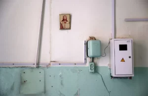 У Львові на вул.