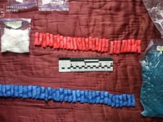 На Львівщині підозрюють 38-річного чоловіка у зберіганні 40 г клефедрону для збуту На Львівщині підозрюють 38-річного чоловіка у зберіганні 40 г клефедрону для збуту