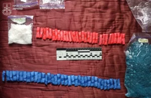 На Львівщині підозрюють 38-річного чоловіка у зберіганні 40 г клефедрону для збуту