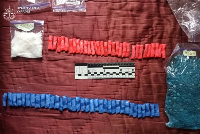 image На Львівщині підозрюють 38-річного чоловіка у зберіганні 40 г клефедрону для збуту